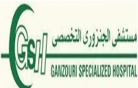 Ganzouri Specialized Hospital logo